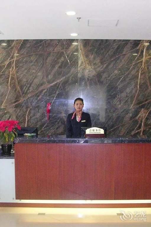 Judge Home Hotel - Beijing