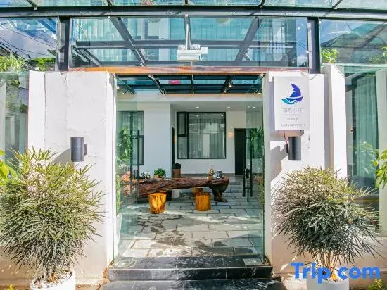 Haiyue Xiaozhu Free·Full Intelligent Black Light French Boyin Mountain Residence