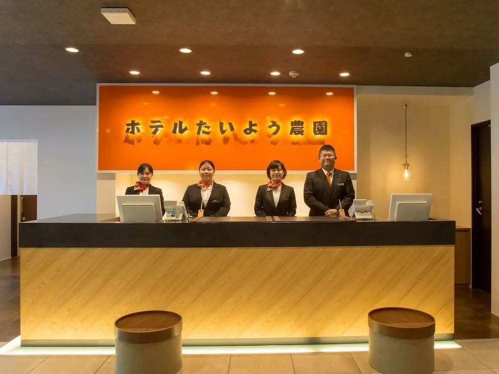 Hotel Taiyo Nouen Furumitsu
