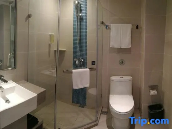 Homeinn Selected Hotel (Huludao Lianshan Street)