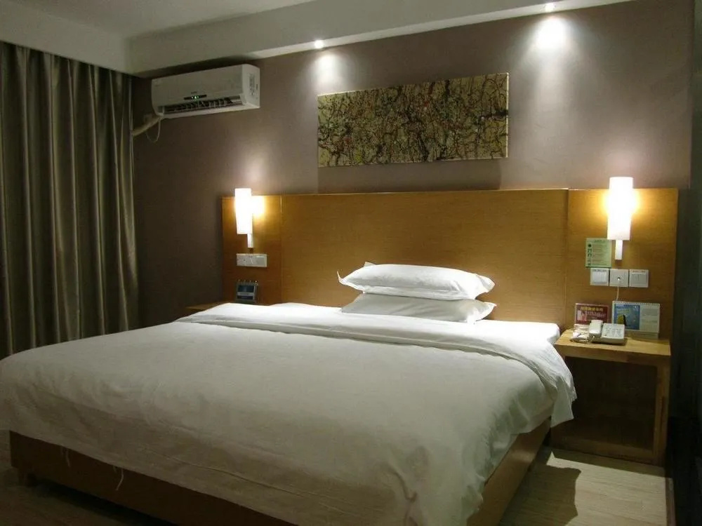 Jingtong Business Hotel Yulin Chengxi