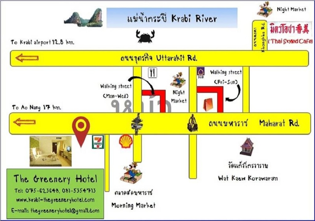 The Greenery Hotel
