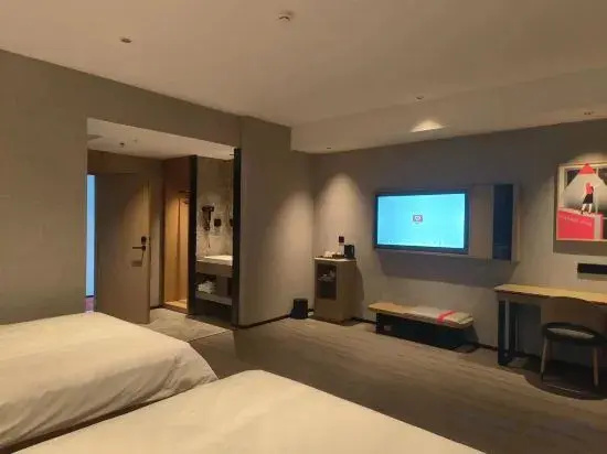 Shankee Chain Hotel (Lingshui Xincun Zhen Nanwan Houdao)