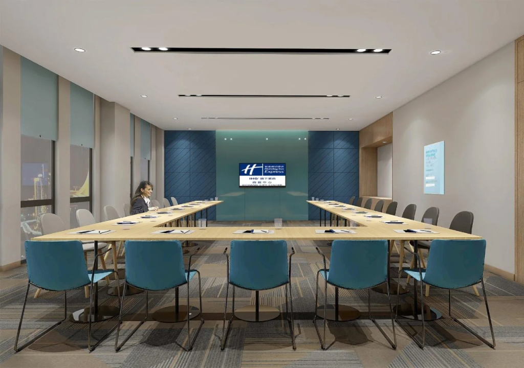 Holiday Inn Express - Xichang City Center by IHG
