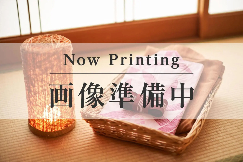 Ooedo Onsen Monogatari Premium Ito Hotel New Okabe
