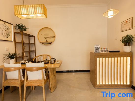 Shansheng Yishe RusticCharm Park Jusen aesthetic homestay
