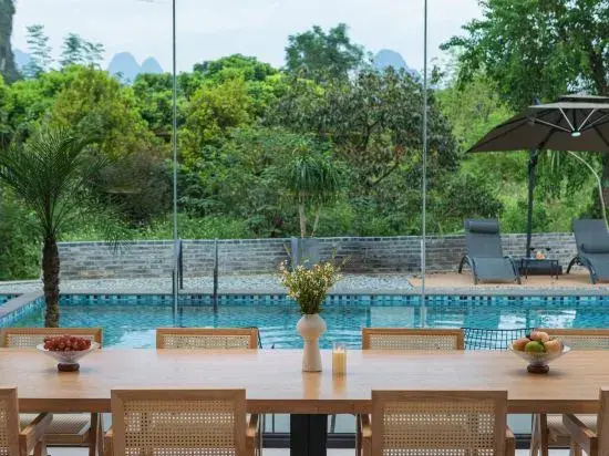 Yangshuo Yu'an Homestay (Yulong River Ten Mile Gallery Store)