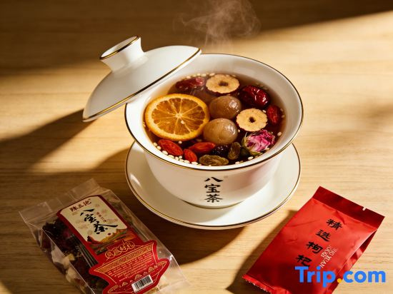 HanTing Hotel