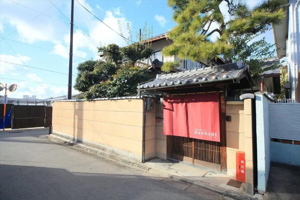 Kanade Kiyomizugojo