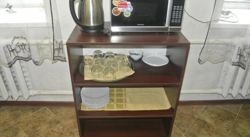 Улыбка