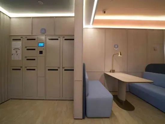 HanTing Hotel (Hangzhou Xiaoshan Airport Area)
