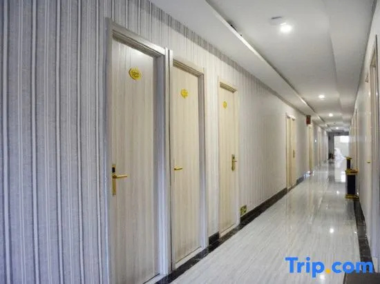 Xin Meng Xuan Express Hotel