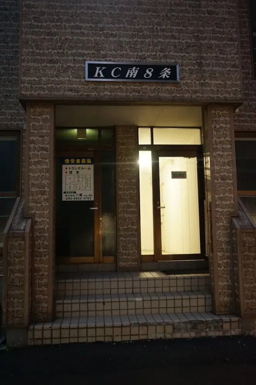 KC202