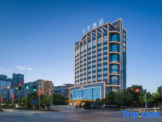 JI Hotel