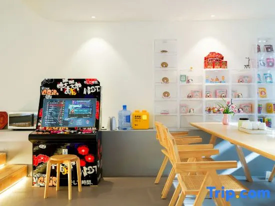 Floral Hotel·Jinxitang Global Resort hotel