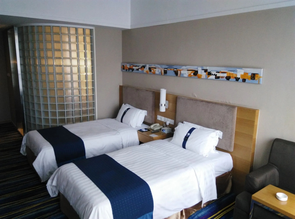Holiday Inn Express Tianjin Heping by IHG