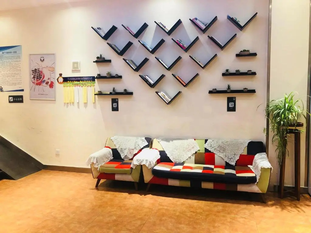 7Days Inn Shenzhen Airport Hourui Metro station