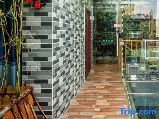 IKEA · Homey Nest · Zhumeng Inn (Luoyi Ancient City Branch)