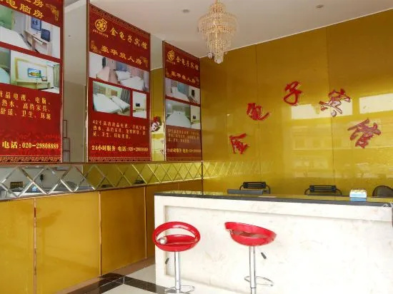 Jingguizi Apartment (Jiahewanggang Subway Station)