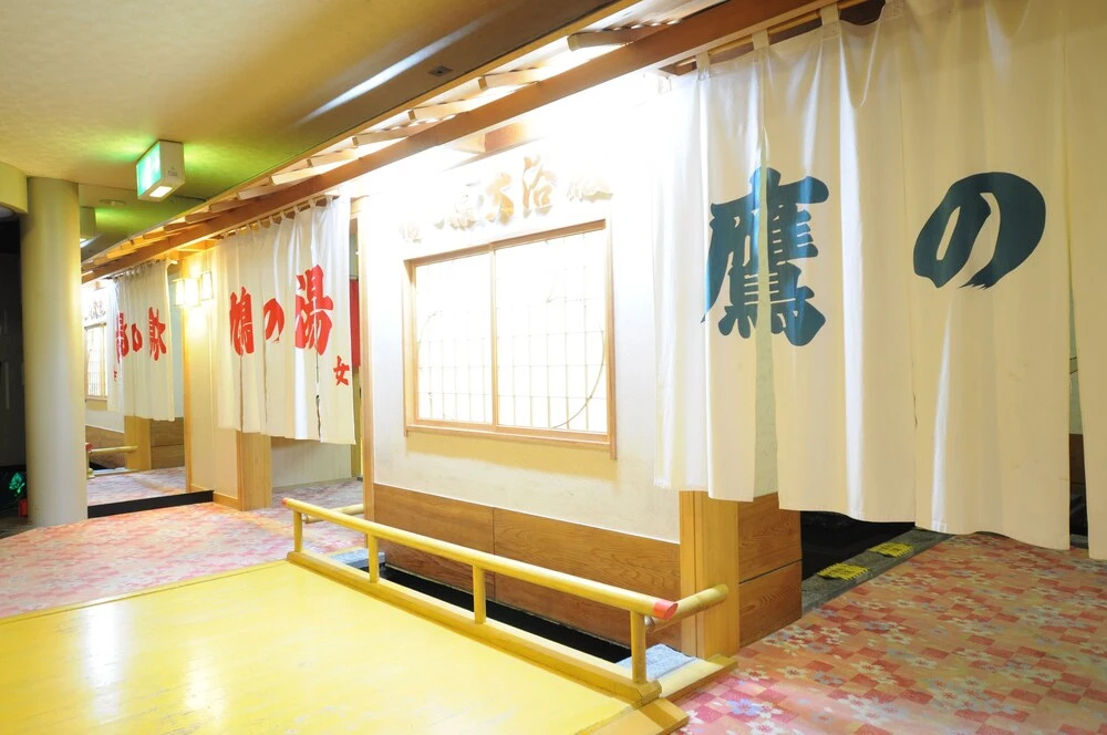 Lake Shikaribetsu Hotel Fukuhara