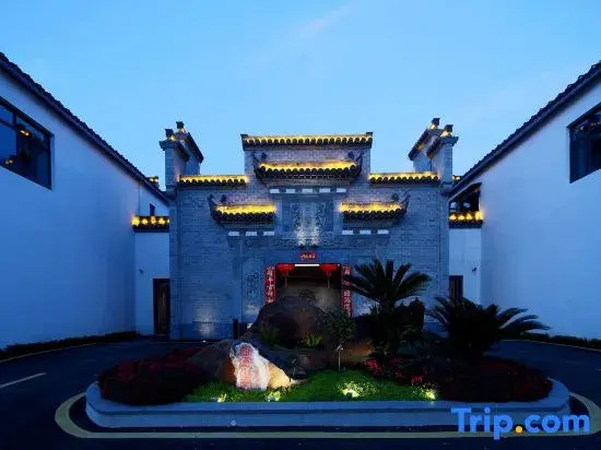 Fenghuangliuyuan Garden Hotel
