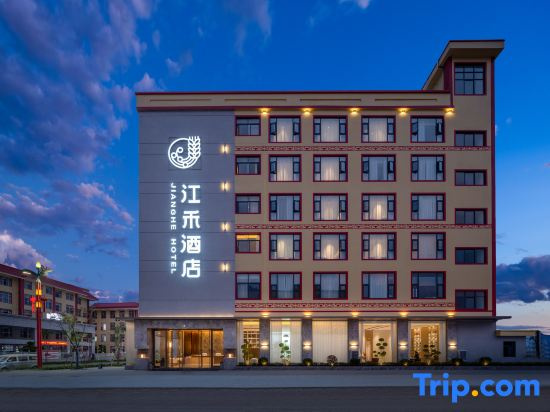 Jianghe Hotel