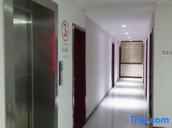 Zhoukou Tata Fashion Hotel