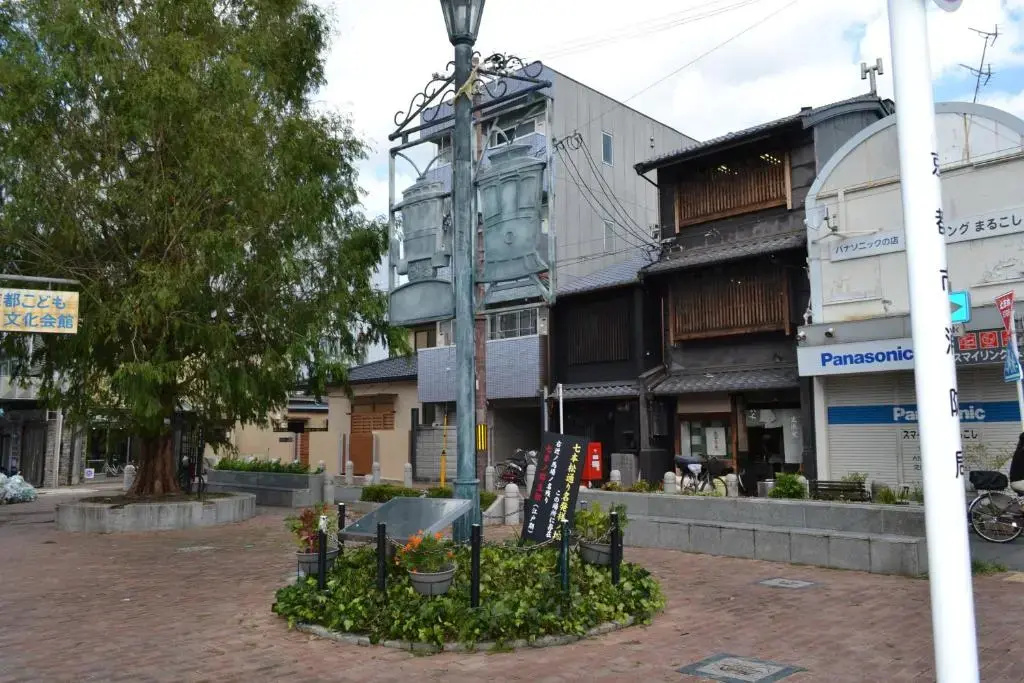 Ben's Guesthouse Kyoto