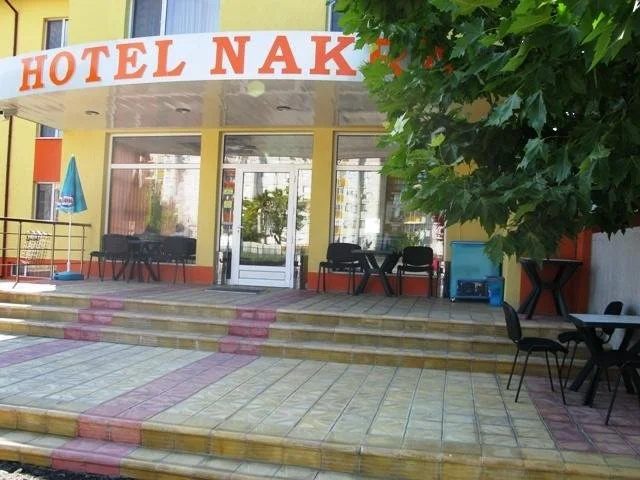 Хотел Накра