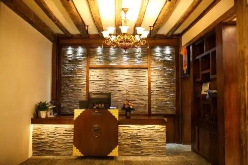 Shangri-La Wenqu Alley Shan Yuan Homestay