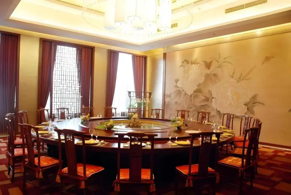 Guomao Boutique Hotel