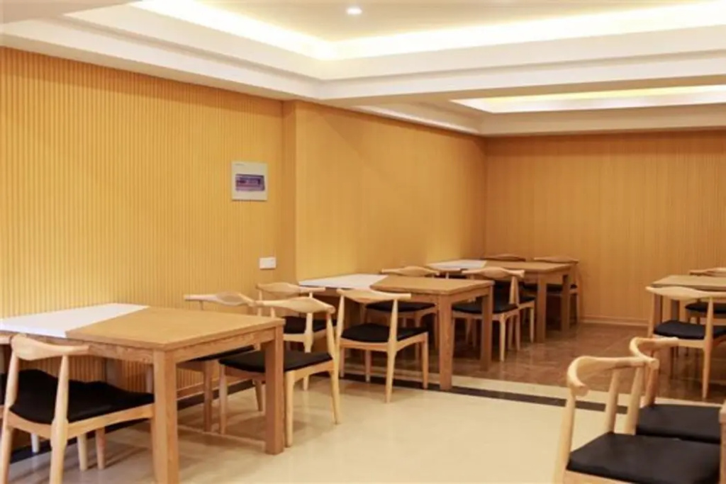 GreenTree Inn Nanjing Confucius Temple Sanshan Street Subway Station Express Hotel