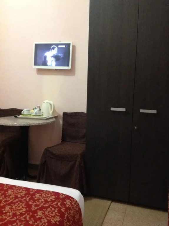 Guest House Meret