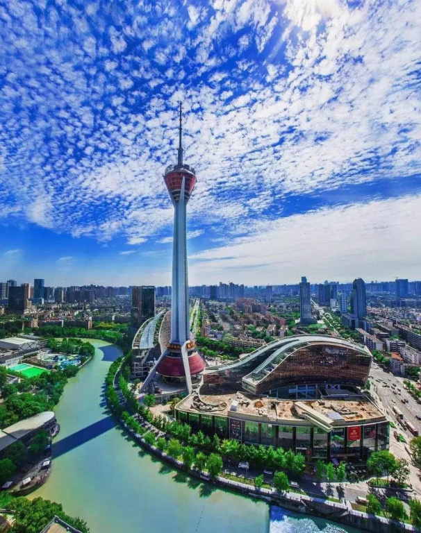 Lavande Hotels Chengdu University of Technology
