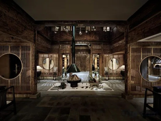Huangshan Yijing Boutique Culture Homestay
