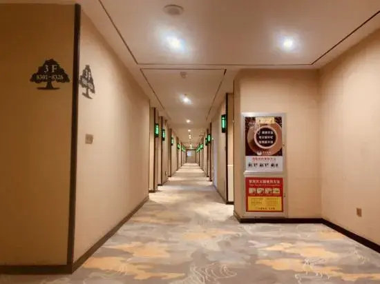 GreenTree Alliance Hotel (Ningjin Debai Plaza)