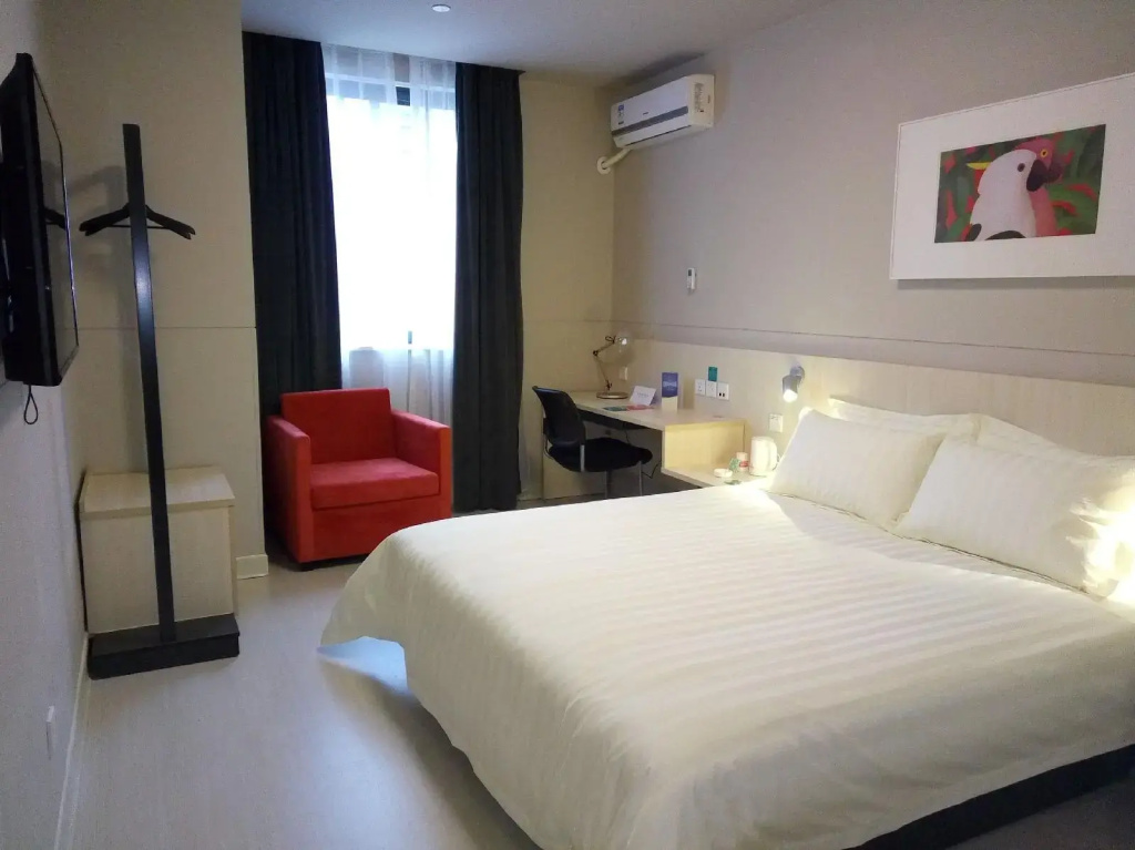 Jinjiang Inn, Select - New Hongqiao, Shanghai