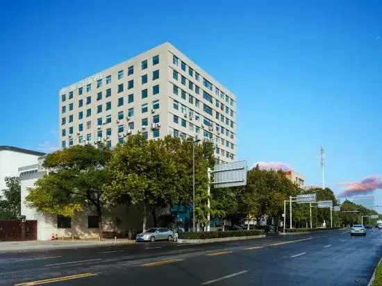 Homeinn Hotel (Zhengzhou Futao East Subway Station)