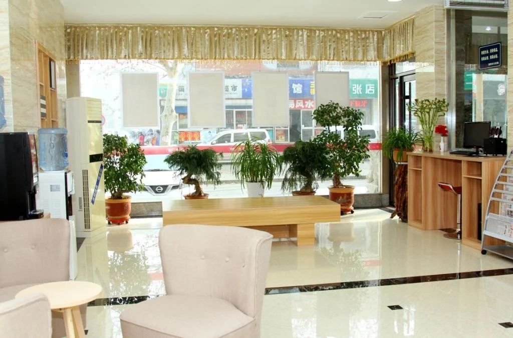 Elan Zibo Wangfujing Pedestrian Street