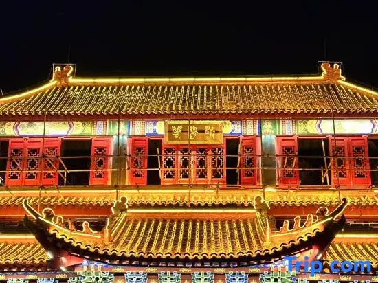 Mantu Hotel (Ningxiang Wanda Plaza Dongcheng Bus Station Branch)