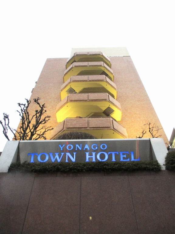 yonago-town-hotel
