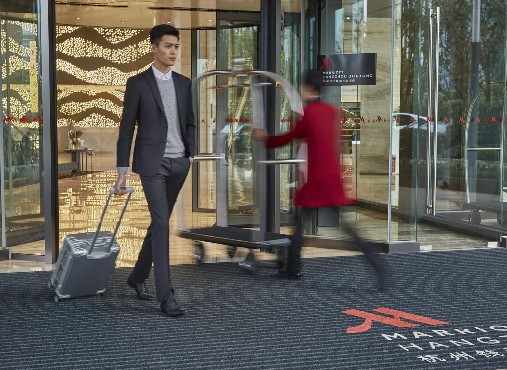 Hangzhou Marriott Hotel Qianjiang