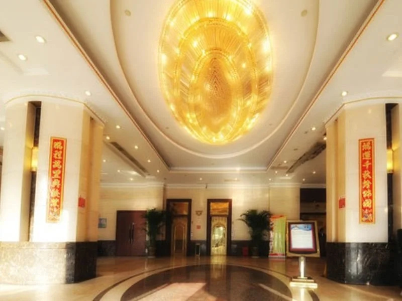 Qianqiao International Hotel