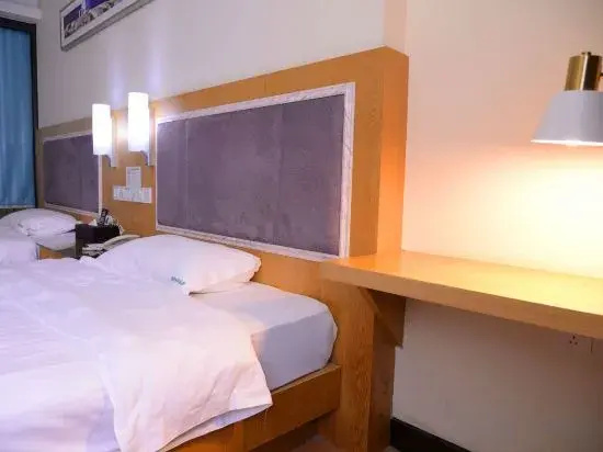 Yixuan Fashion Hotel Guigang