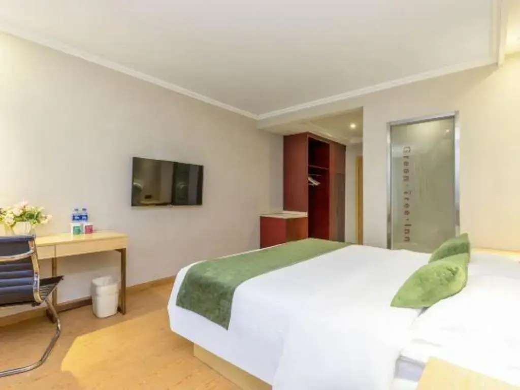 GreenTree Inn Zhenjiang Danyang Development Zone Municipal Government Business Hotel