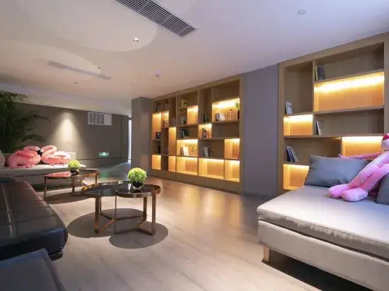 Home Inn Plus- Wuhan Hankou Railway Station Fanhai Branch