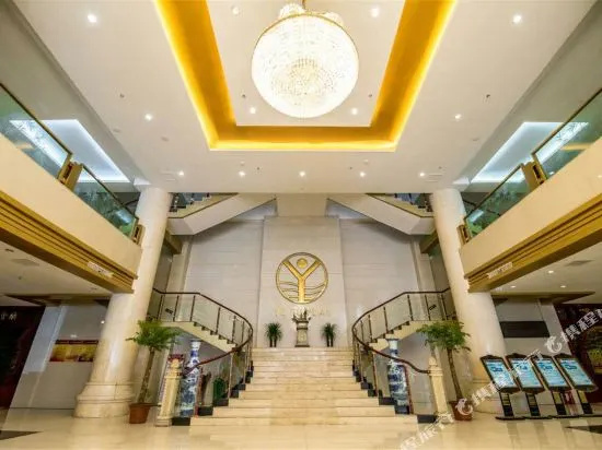 Yufuyuan Hotel (Luoyang Kaiyuan Avenue)