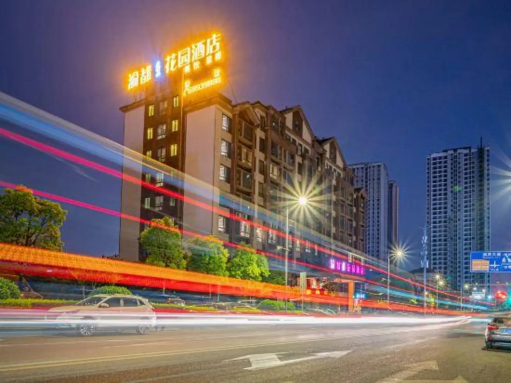 Chongqing Yudu Garden Hotel (West Railway Station Baguocheng Branch)