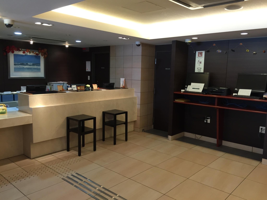 Sotetsu Fresa Inn Fujisawa Shonandai