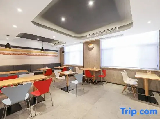Ibis Hotel (Changchun Saide Plaza Pudong Road)